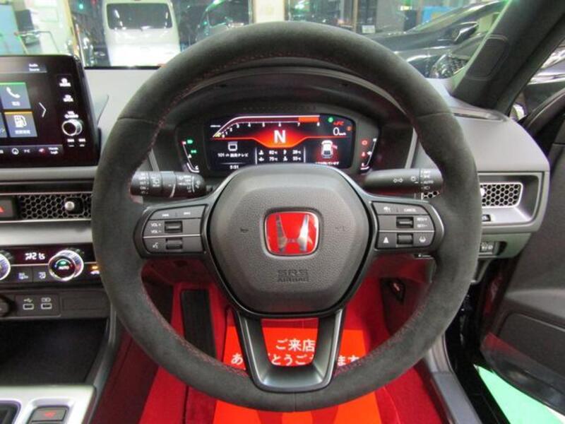 CIVIC
