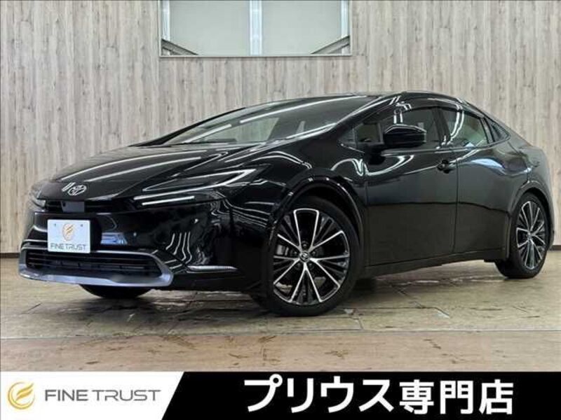 PRIUS-0