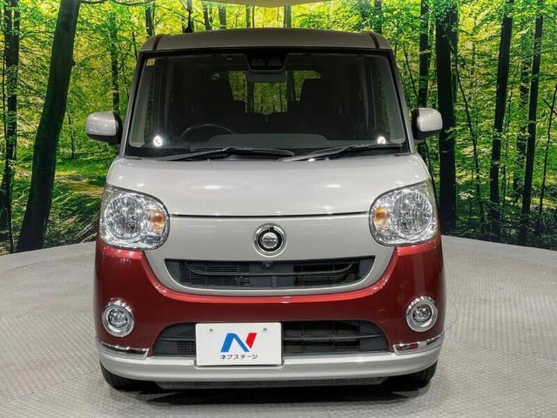 MOVE CANBUS