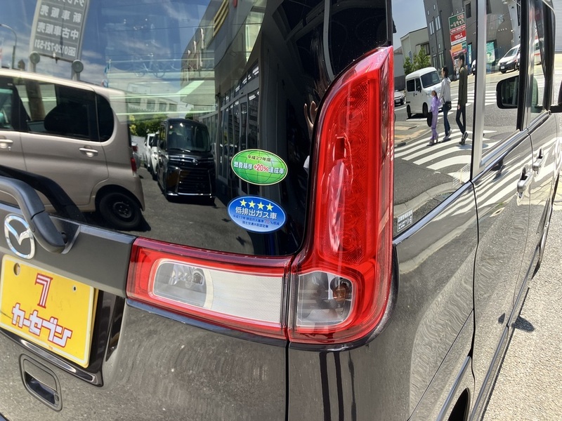 FLAIR WAGON