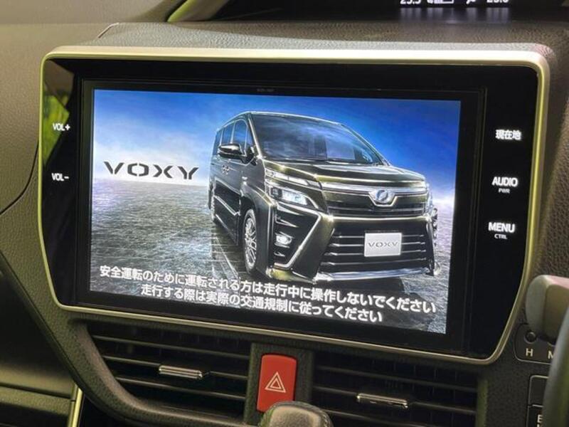 VOXY