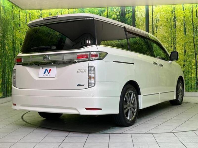 ELGRAND