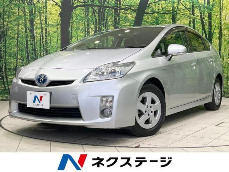 PRIUS-0