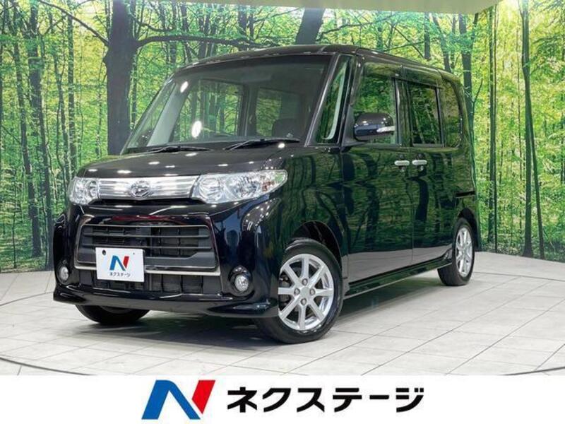 TANTO-0