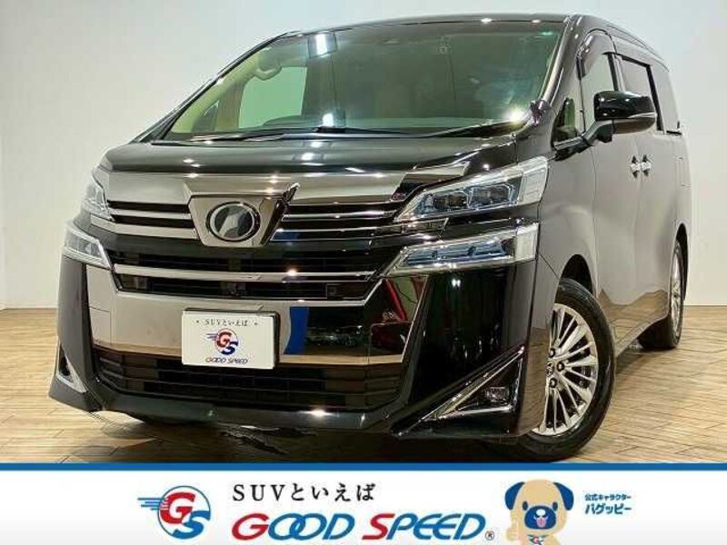 VELLFIRE-0
