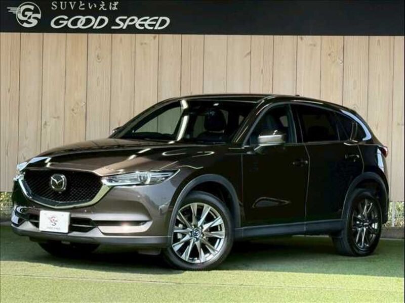 CX-5-0