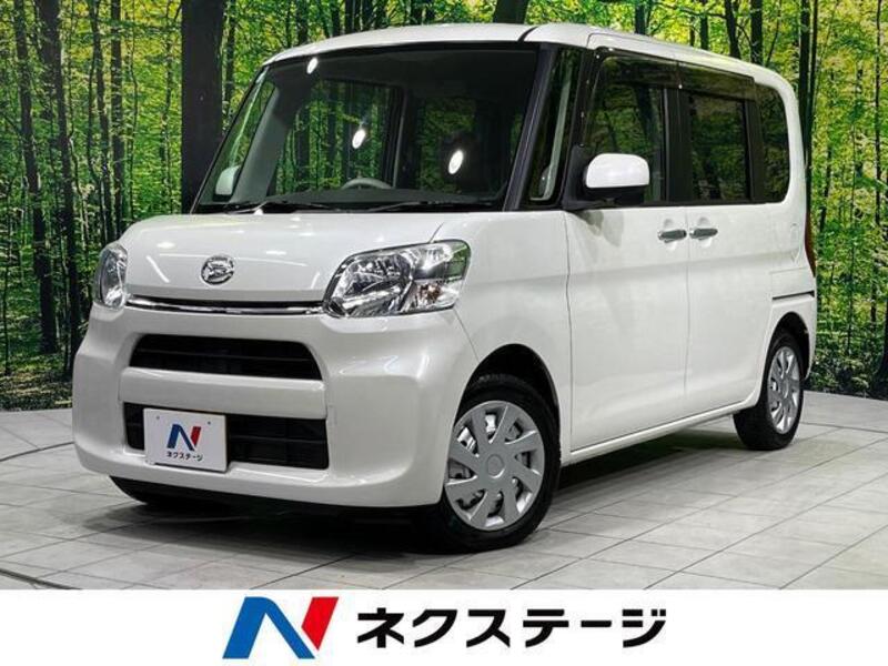 TANTO-0