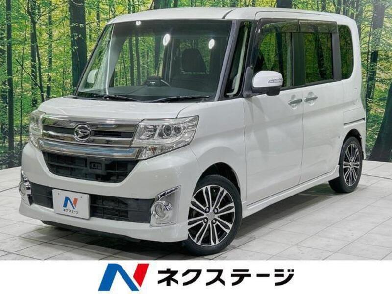 TANTO-0