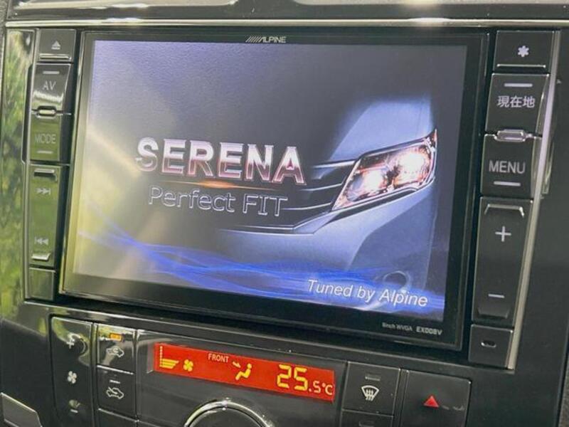 SERENA