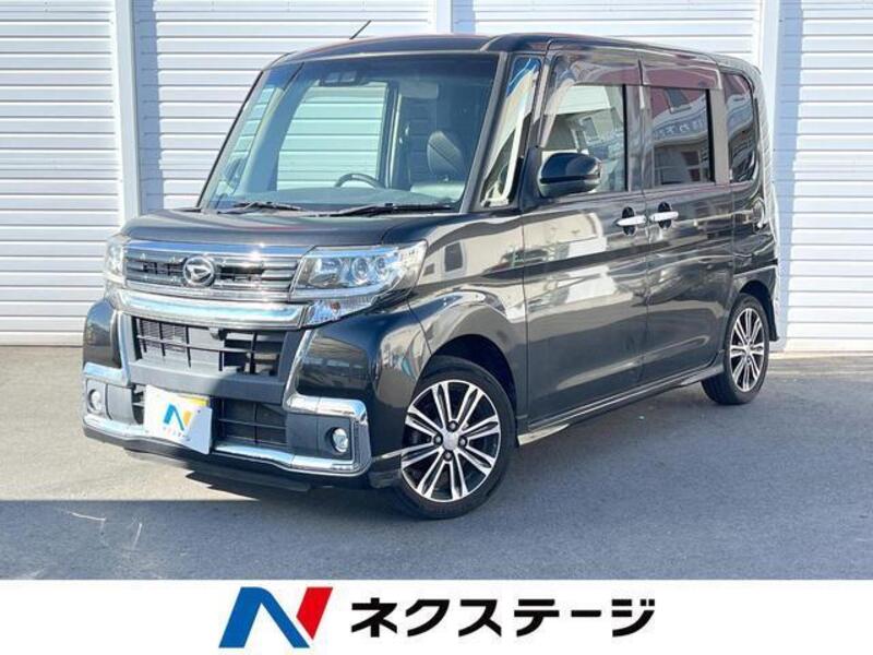 TANTO-0