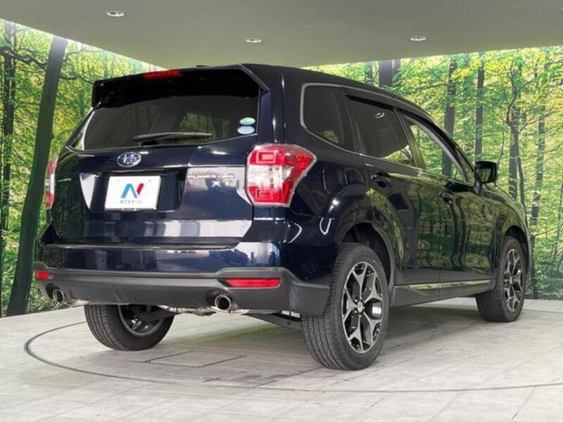 FORESTER