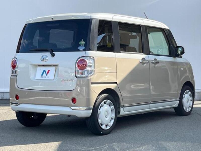 MOVE CANBUS