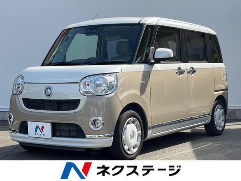 MOVE CANBUS-0