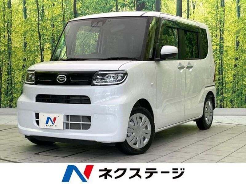 TANTO-0