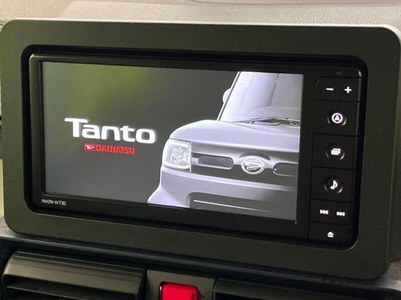 TANTO