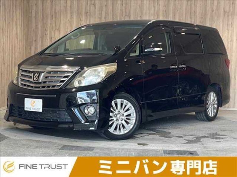 ALPHARD-0
