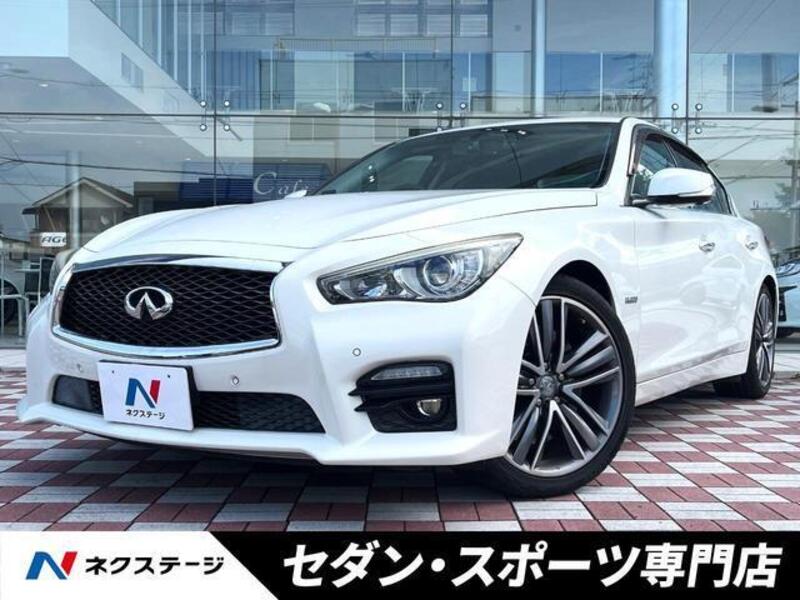 NISSAN SKYLINE
