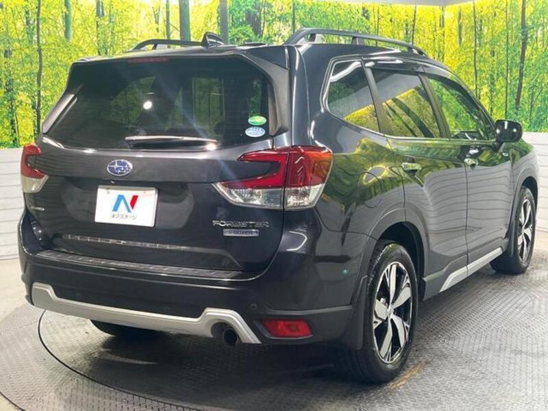 FORESTER