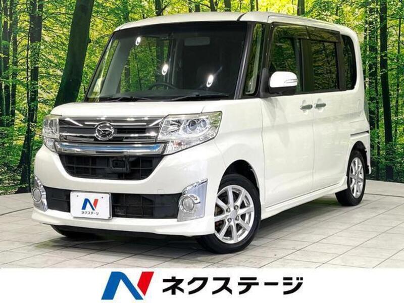 TANTO-0