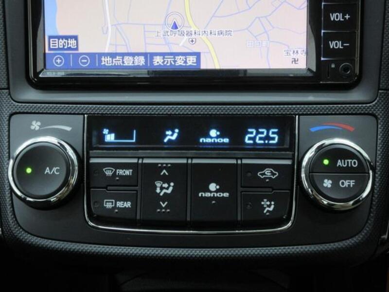 COROLLA AXIO
