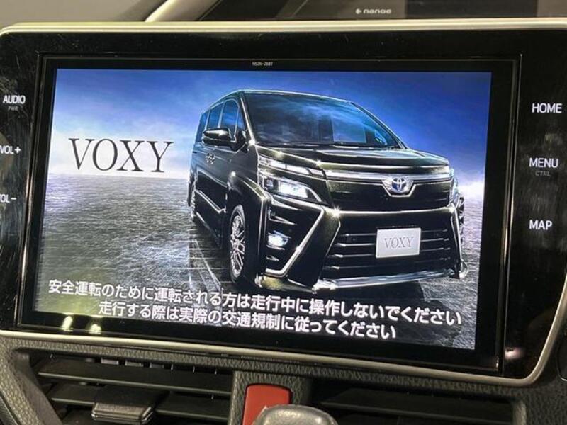 VOXY