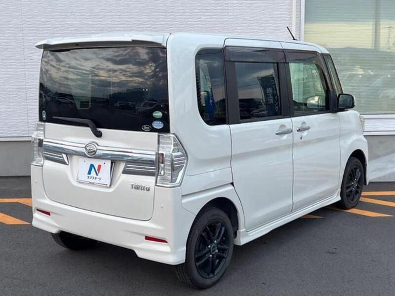 TANTO
