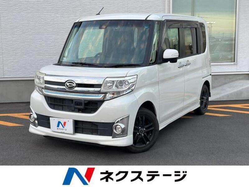 TANTO-0