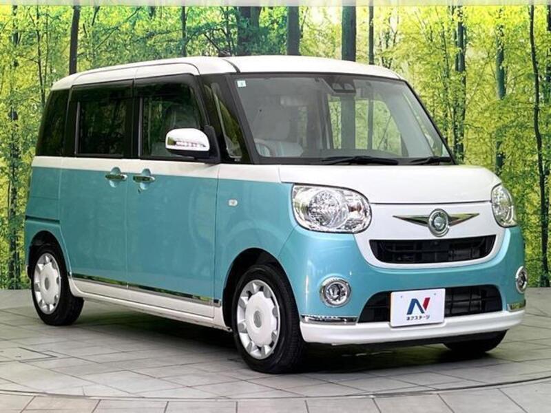 MOVE CANBUS
