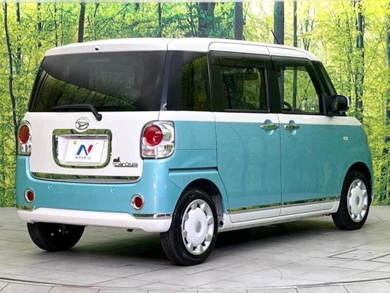 MOVE CANBUS