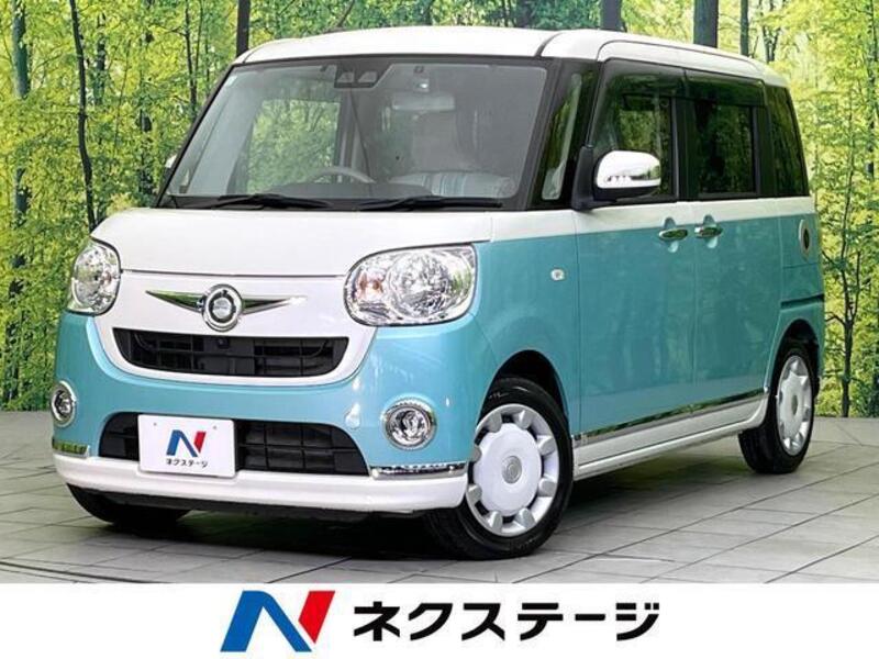 MOVE CANBUS-0