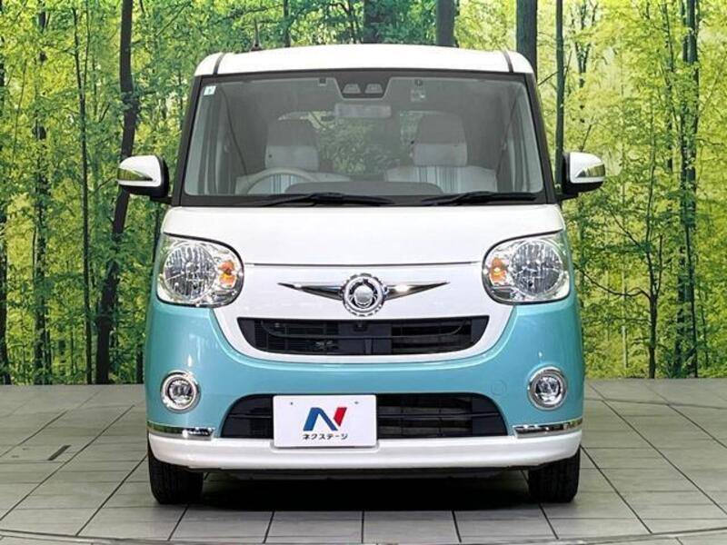 MOVE CANBUS