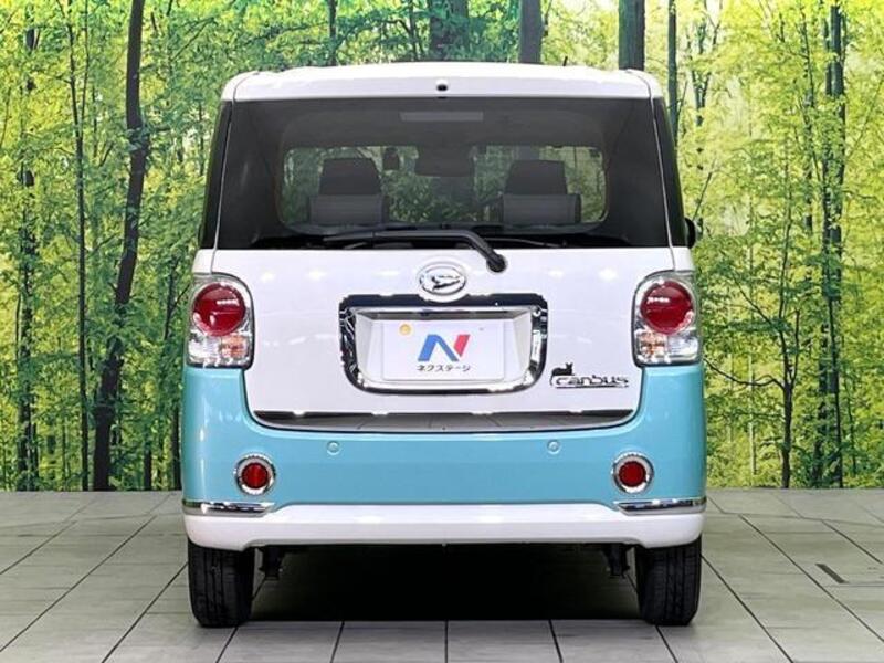 MOVE CANBUS