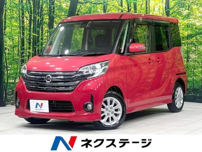 NISSAN DAYZ ROOX