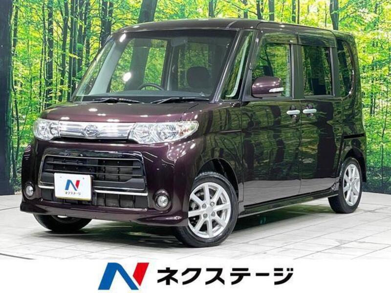 TANTO-0