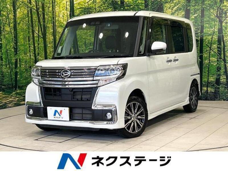 TANTO-0