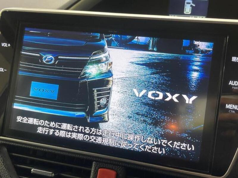 VOXY