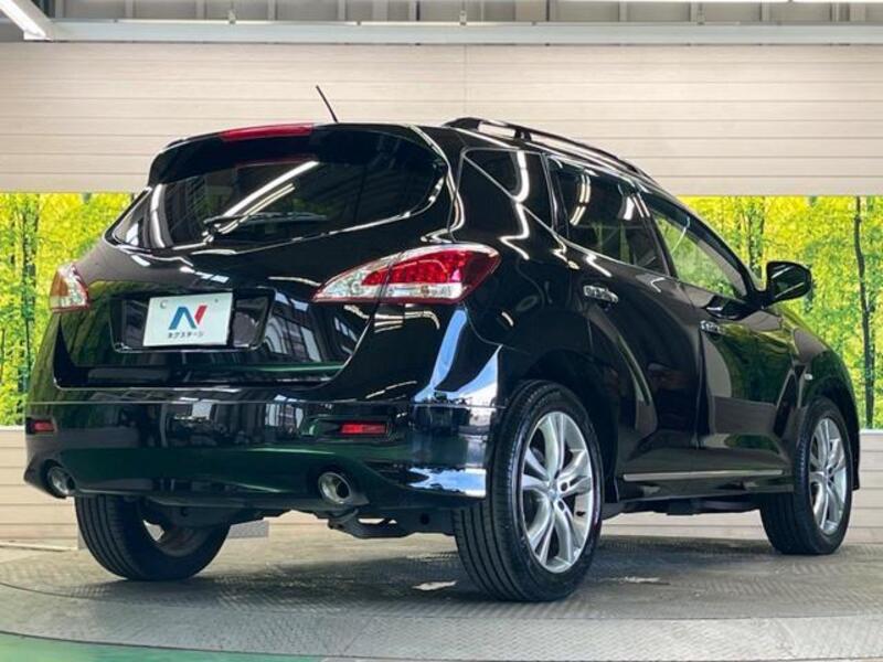 MURANO
