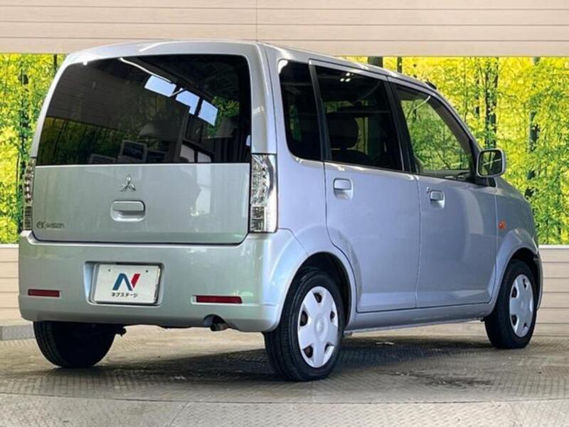 EK WAGON