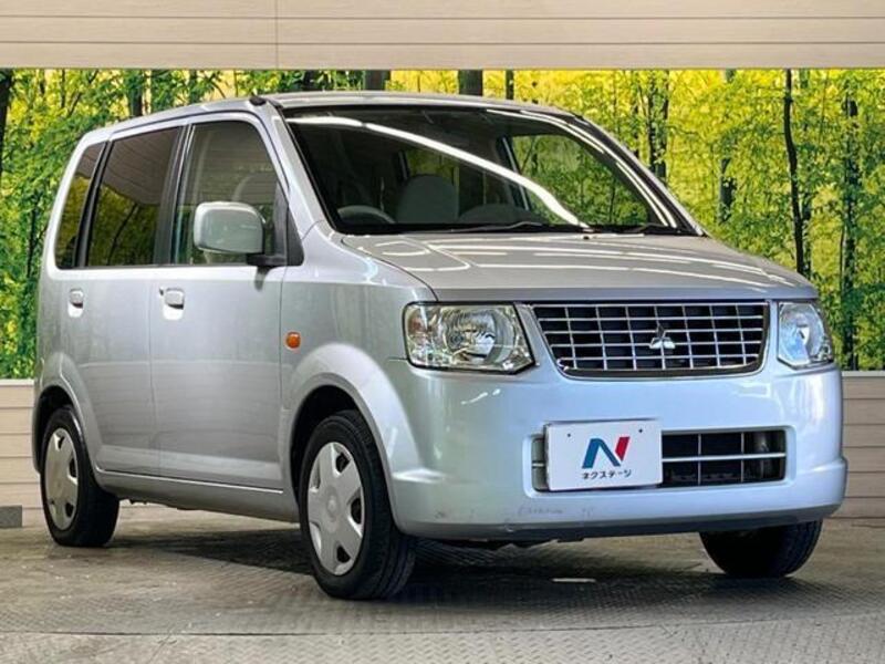 EK WAGON