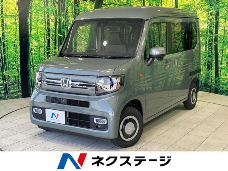 N-VAN-0