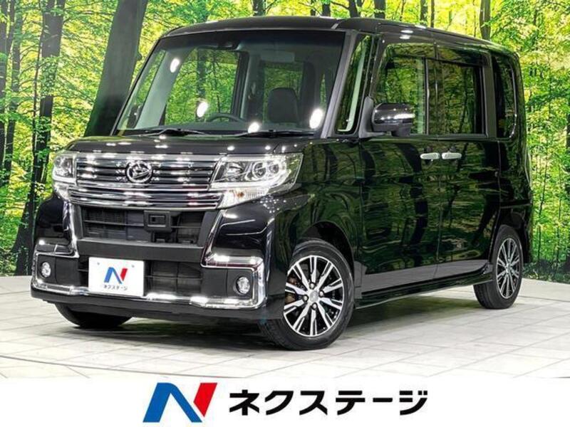 TANTO-0
