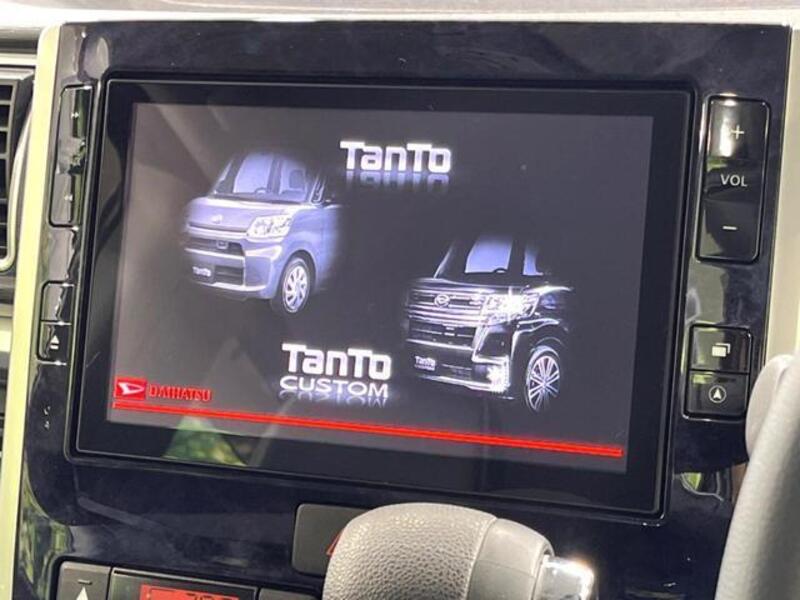 TANTO