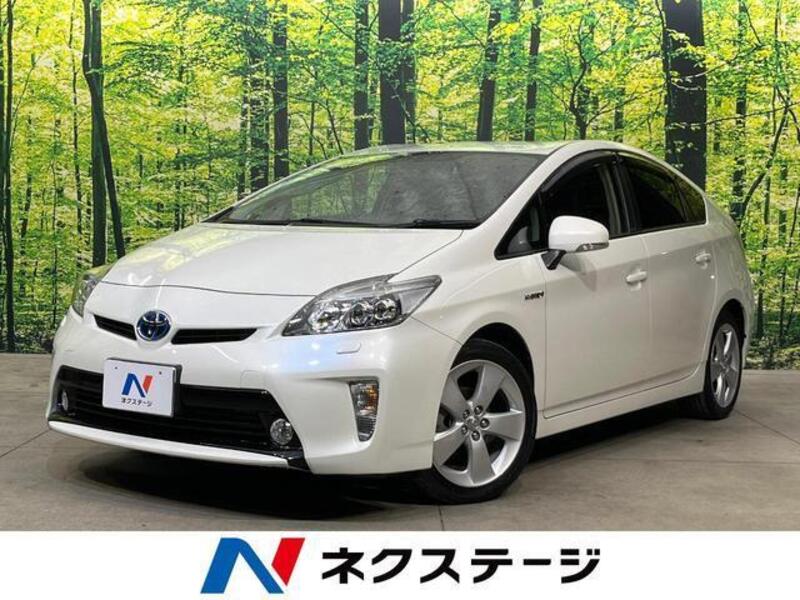 PRIUS-0