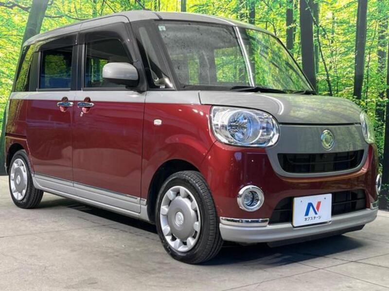MOVE CANBUS