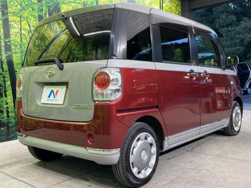 MOVE CANBUS