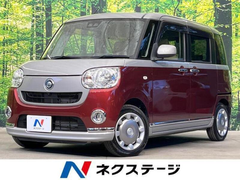 MOVE CANBUS-0