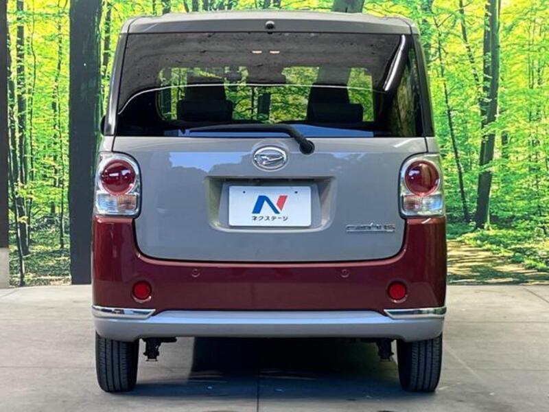 MOVE CANBUS