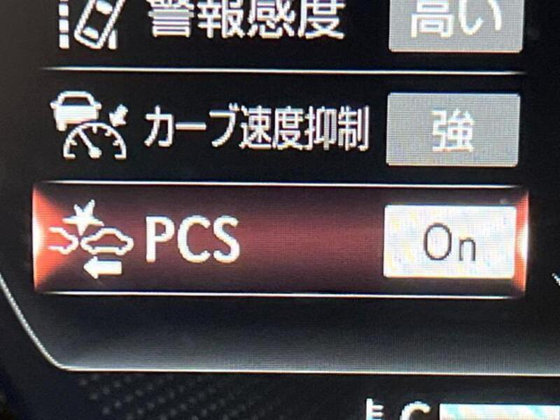 IS