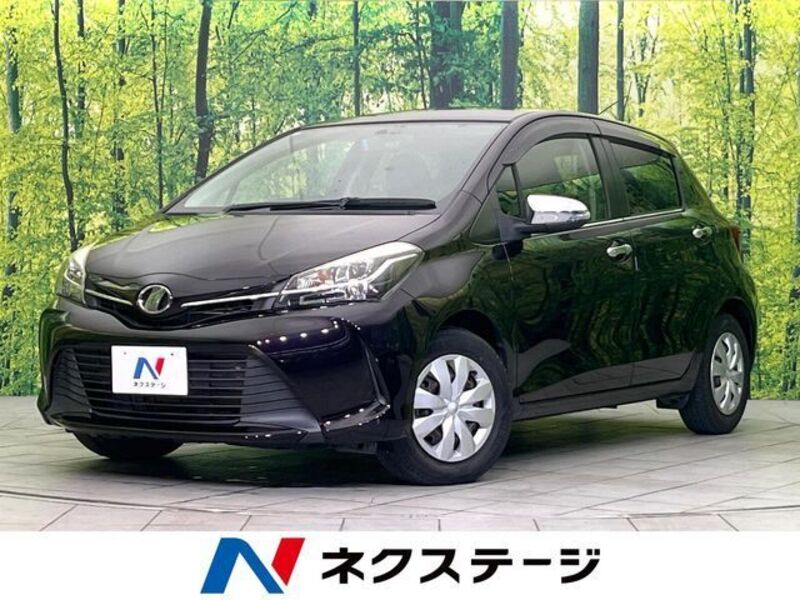 VITZ-0