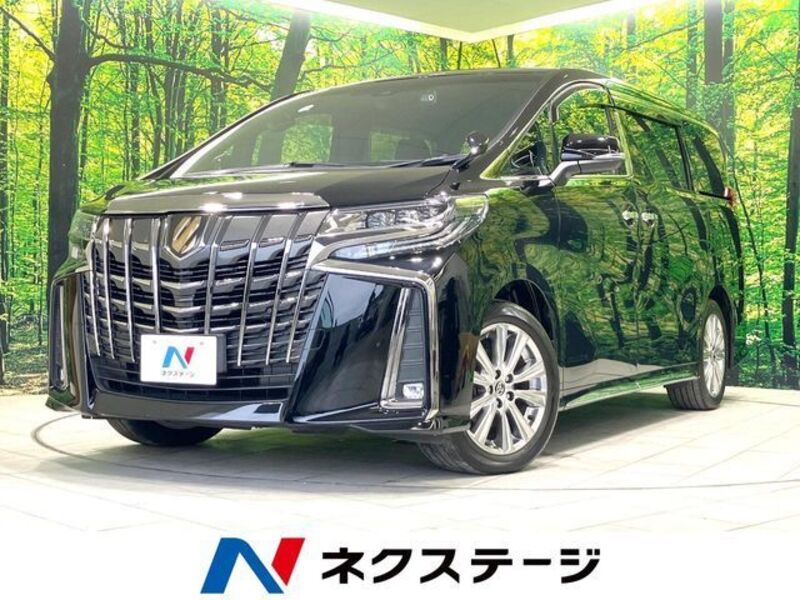 ALPHARD-0